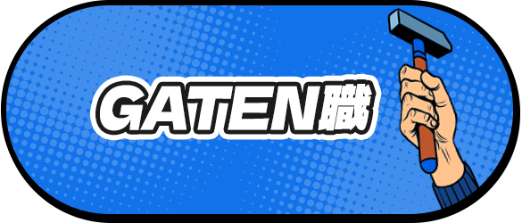 bnrhalf_gtn_off